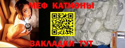 скорость Братск