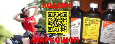 мдма Брянск