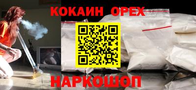 скорость Братск