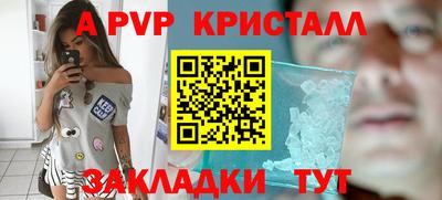 скорость Братск