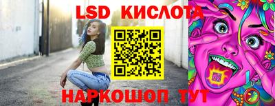 мдма Брянск
