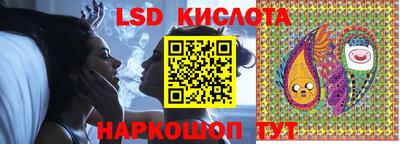 MESCALINE Боровичи