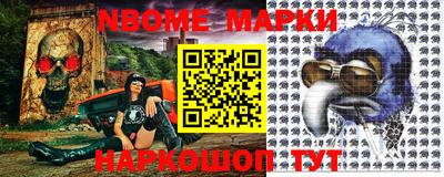 скорость Братск