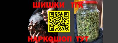скорость Братск
