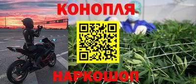 MESCALINE Боровичи