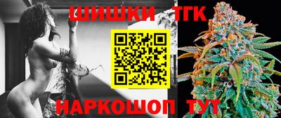 мдма Брянск