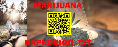 MESCALINE Боровичи