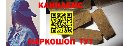 скорость Братск