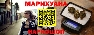мдма Брянск