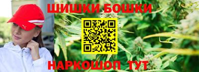 мдма Брянск
