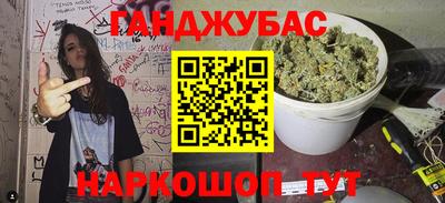 скорость Братск