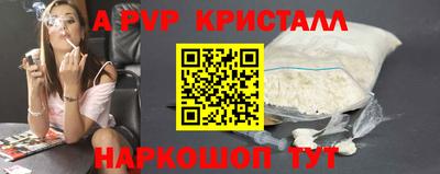 скорость Братск