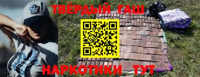 скорость Братск