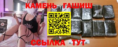 MESCALINE Боровичи
