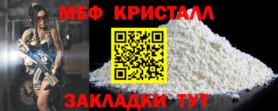 скорость Братск