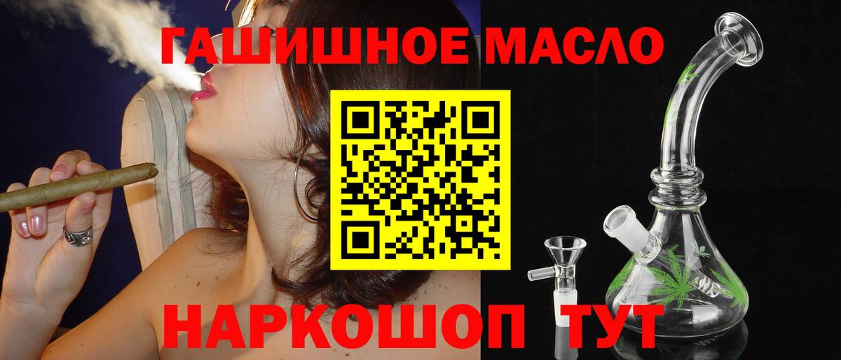что такое   ТГК Wax  Вход с VPN  Борисоглебск 